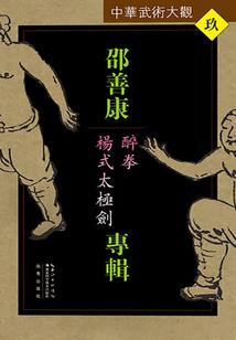 初级会计实际考试很简单