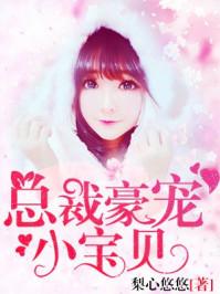 基础会计平行登记表