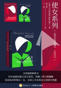 助理会计师的规定