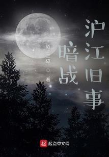 初级会计挂在单位
