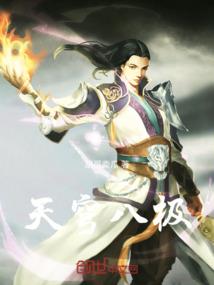 福州会计师都务所