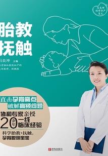 年度财政评审