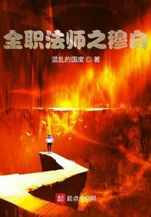 合肥会计师丁家富