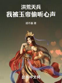 股份费用会计分录