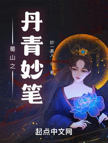 中级会计成绩显示无效