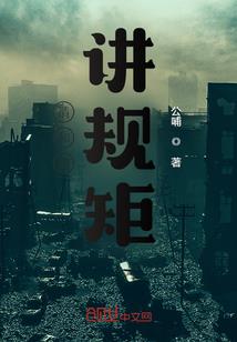 仪征财政没钱
