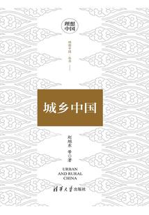 中级会计云南不延期