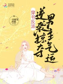 注册会计师在梅州