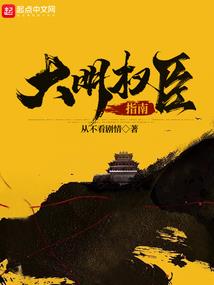 常州宝通财税