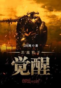 法务会计的鉴定基本方法