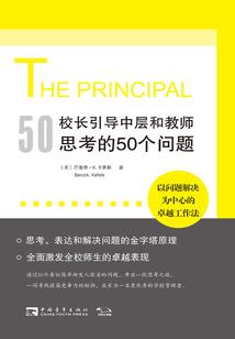 香港会计师买房要求