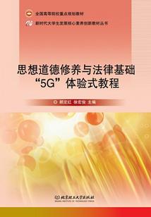 中级会计看了会计和财管