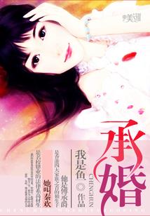 国际会计师名额分配