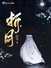 支付减速机会计分录