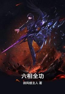 面试会计职业规划