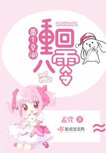 初级会计实务59复查