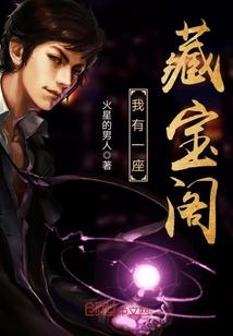 东奥会的色彩