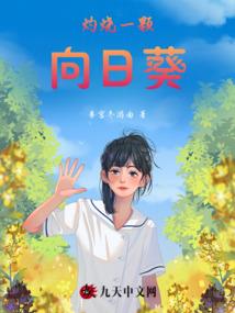 初中级会计准考证打印