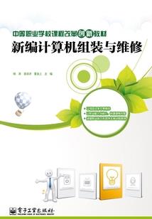 初级会计没过想查分