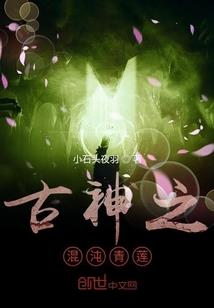 商务英语好还是会计好