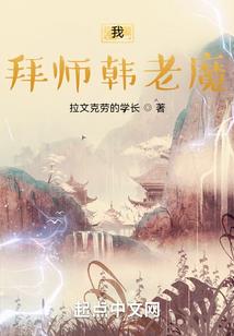会计ACCA给注册会计师吗