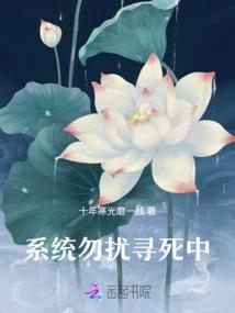 开化县财政收入2020