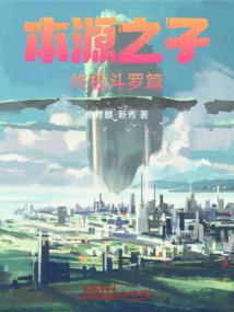 东奥笔记怎么记
