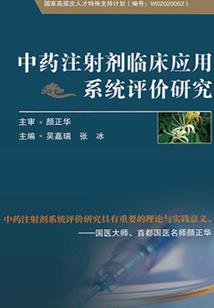 佛山会计师报考