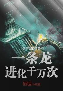 高级会计师任职评审