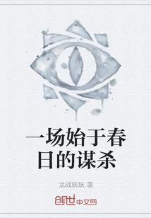 财政局长该懂的知识
