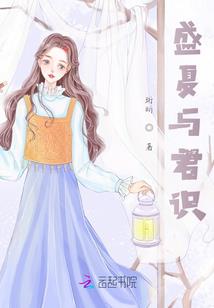 奥园东麓晴川项目