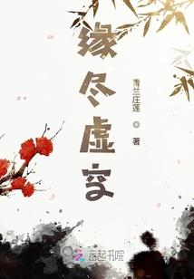 乡政府社保会计分录