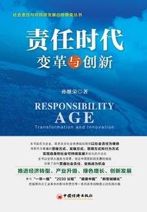 2022会计专硕联考难