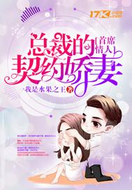 大连以渔财税