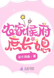 高级会计师怎样称呼