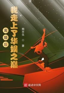 东奥张敬富试听课