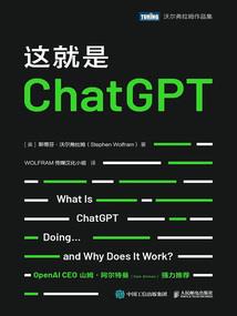 中级会计职称建账操作