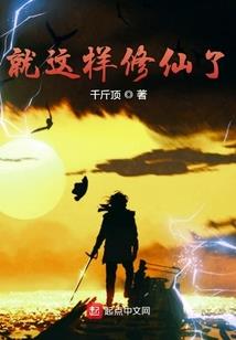 考初级会计练习题