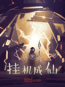 会计师能否报考税务师