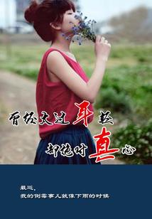 福清财税公司收费标准