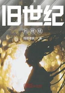 奥奔东成雕刻机