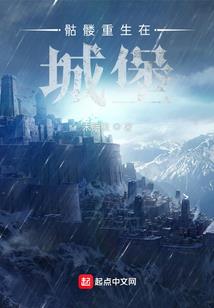 富川县财政