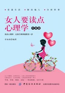成都乐七财税