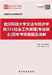 cpa真考系统