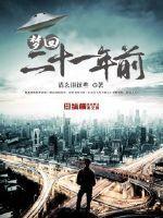 高级会计师兼职讲课