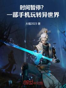对初级会计成绩有异议