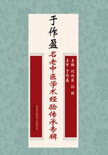 财税筹划文案素材