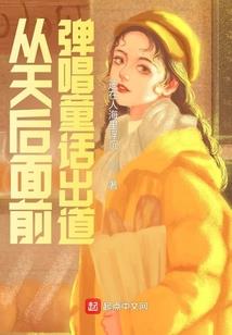 中级会计刷题学习