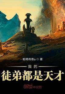 郑州师范学院初级会计