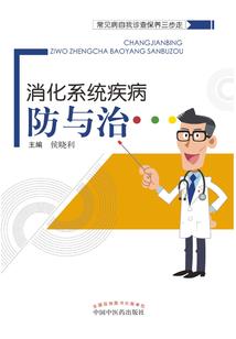 初级会计资格教材购买